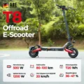 t8_Selling_Points_1800x1800