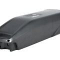Yamaha-36V-E-Bike-Rahmenakku-400-Wh-500-Wh-Haibike-1_edited-jpg_3840x2160