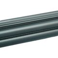 bosch-powertube-600-wh-akku-smart-system-seitenansicht_3840x2160