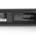 Orbea RS Gen2 Internal 420 Wh Akku