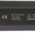 yamaha-intube-akku-500-zkm7_3840x2160